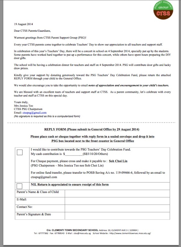 TD2014 Celebr Fund  form