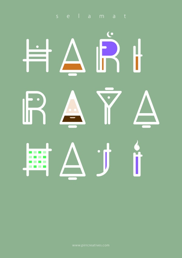 pirrcreatives-free-hari-raya-haji-greeting-card-high