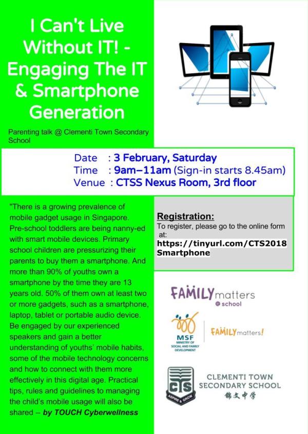 3 Feb 2018_Engaging the IT &amp; Smartphone Generation